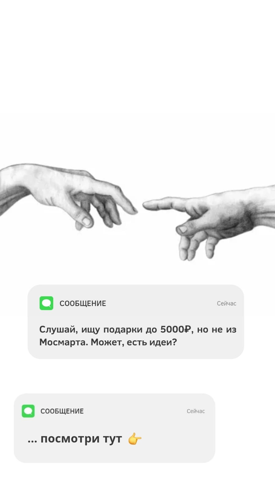 Каталог. Home Decor