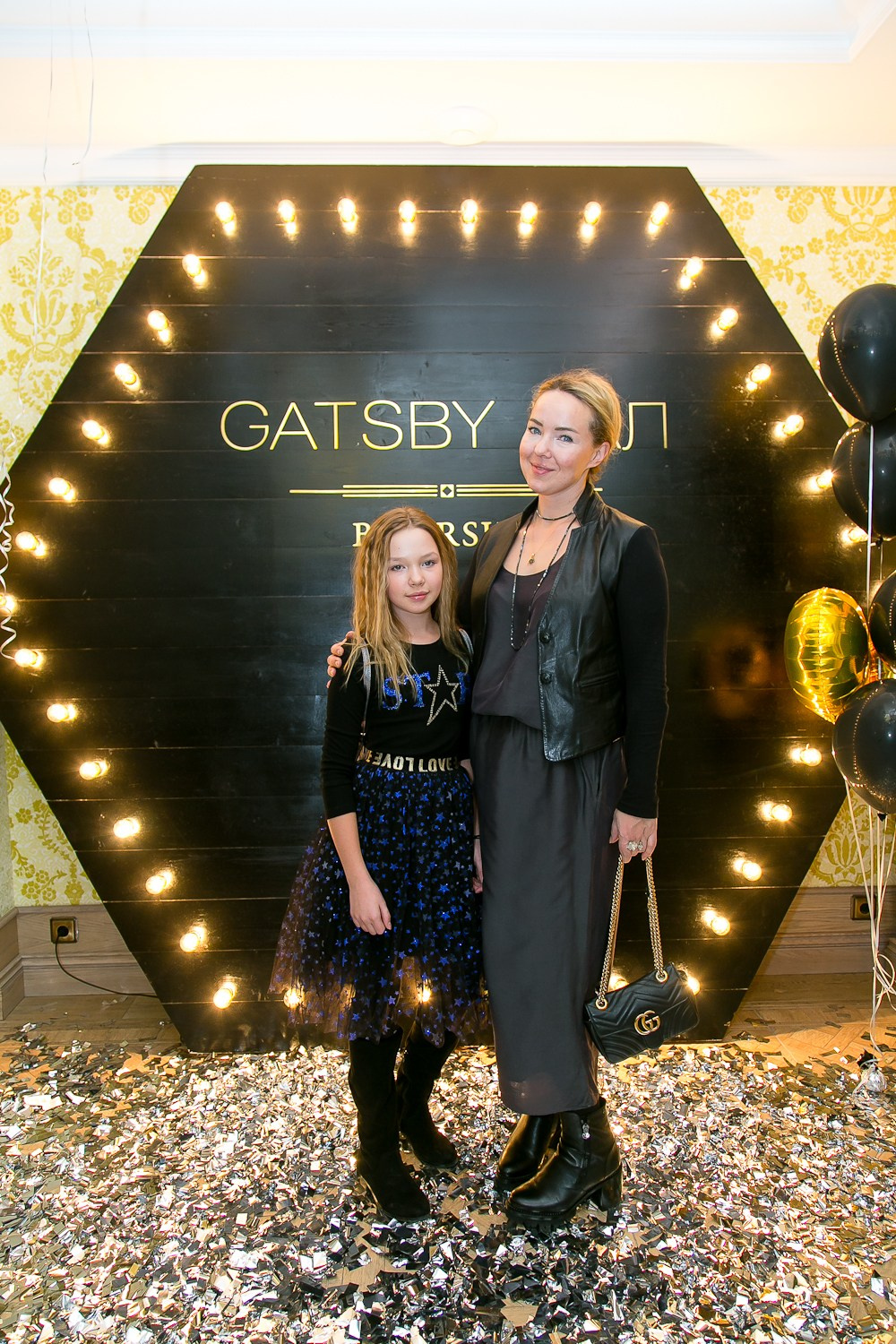 ВЕЧЕРИНКА ГЭТСБИ. Главная