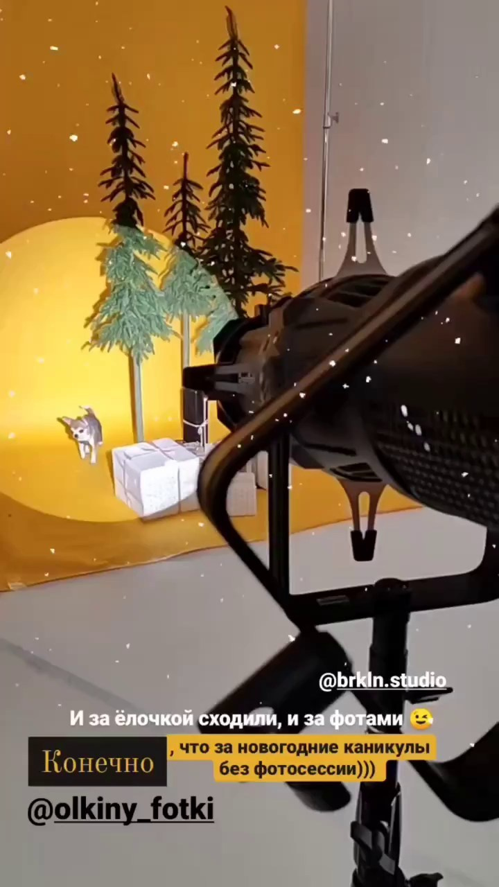 ЕЛЕНА+БРУНО. Ольга Козлова фотограф Волгоград olkiny-fotki.ru