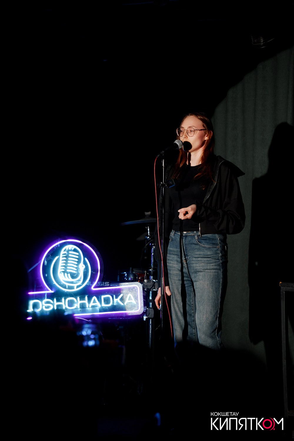 PLOSHCHADKA STANDUP. КИПЯТКОМ КОКШЕТАУ