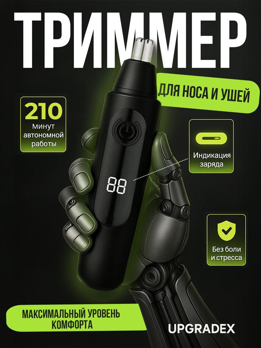 Карточки товара. Силантьева Наталья фотограф