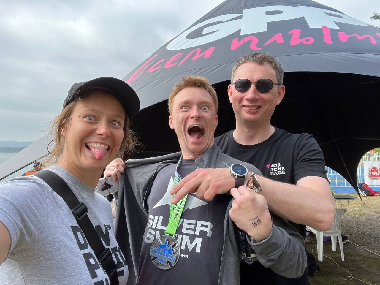 То чувство, когда проплыл милю и тянет на 21 км. Казалось бы, при чем тут "ГлавПсихПлав"... :)