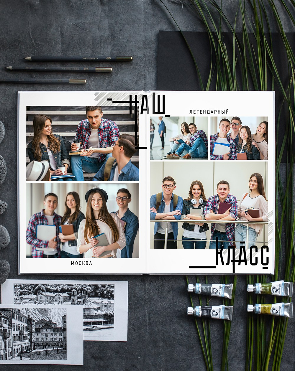 Дизайн «Модерн». Фото книги для всех!