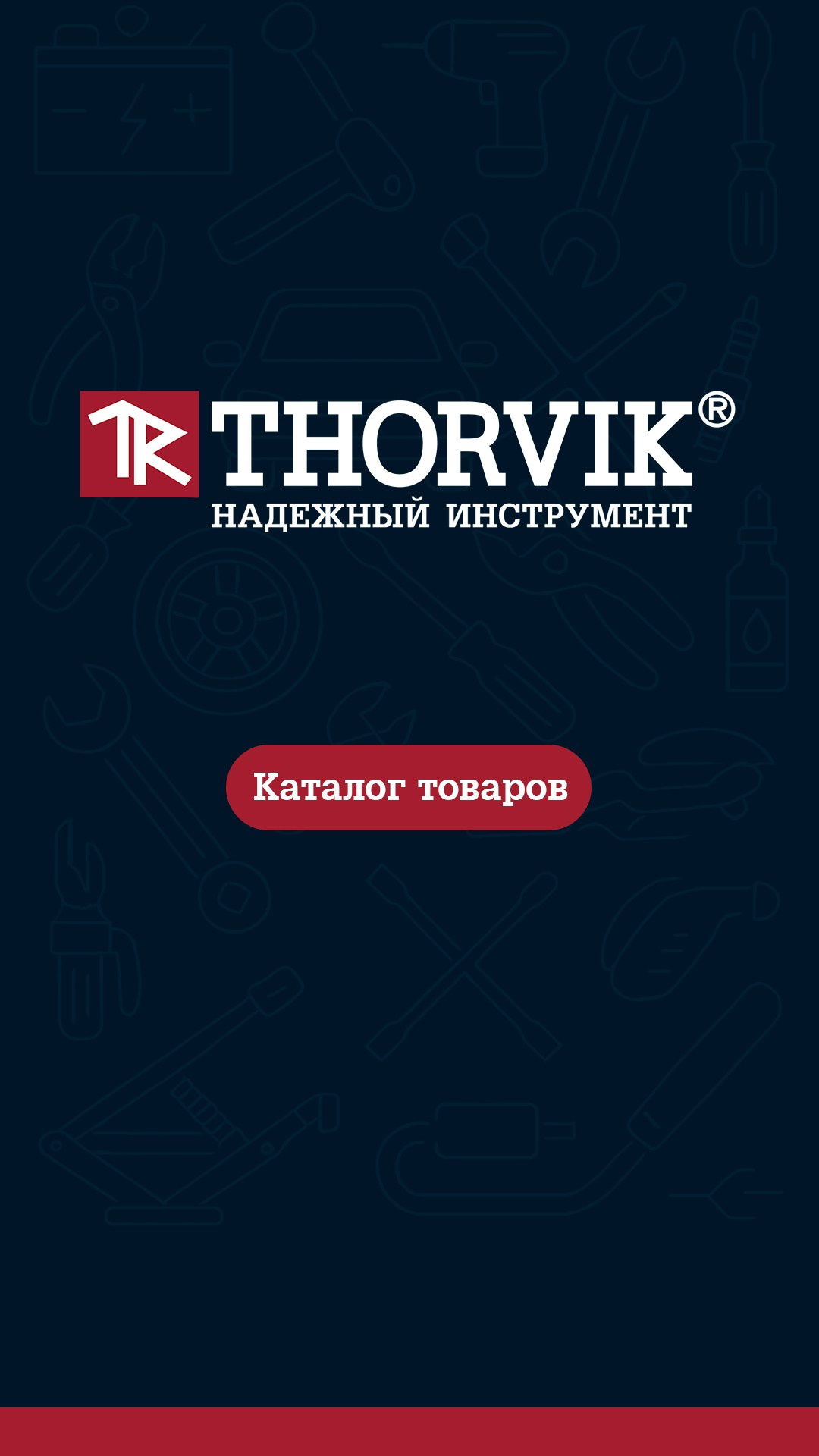 Дизайн. Фотограф, контент-креатор в Москве Анна Молодцова