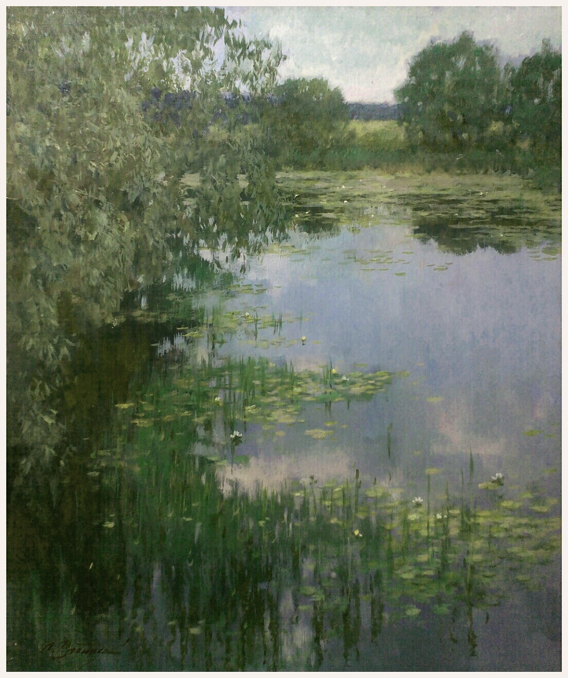 РЯБИНСКИЙ ПАВЕЛ. Творчество художников Рябинских: Евгения, Павла и Андрея