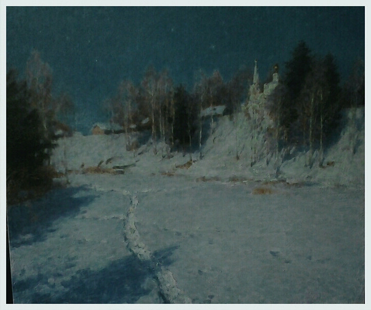 РЯБИНСКИЙ ПАВЕЛ. Творчество художников Рябинских: Евгения, Павла и Андрея