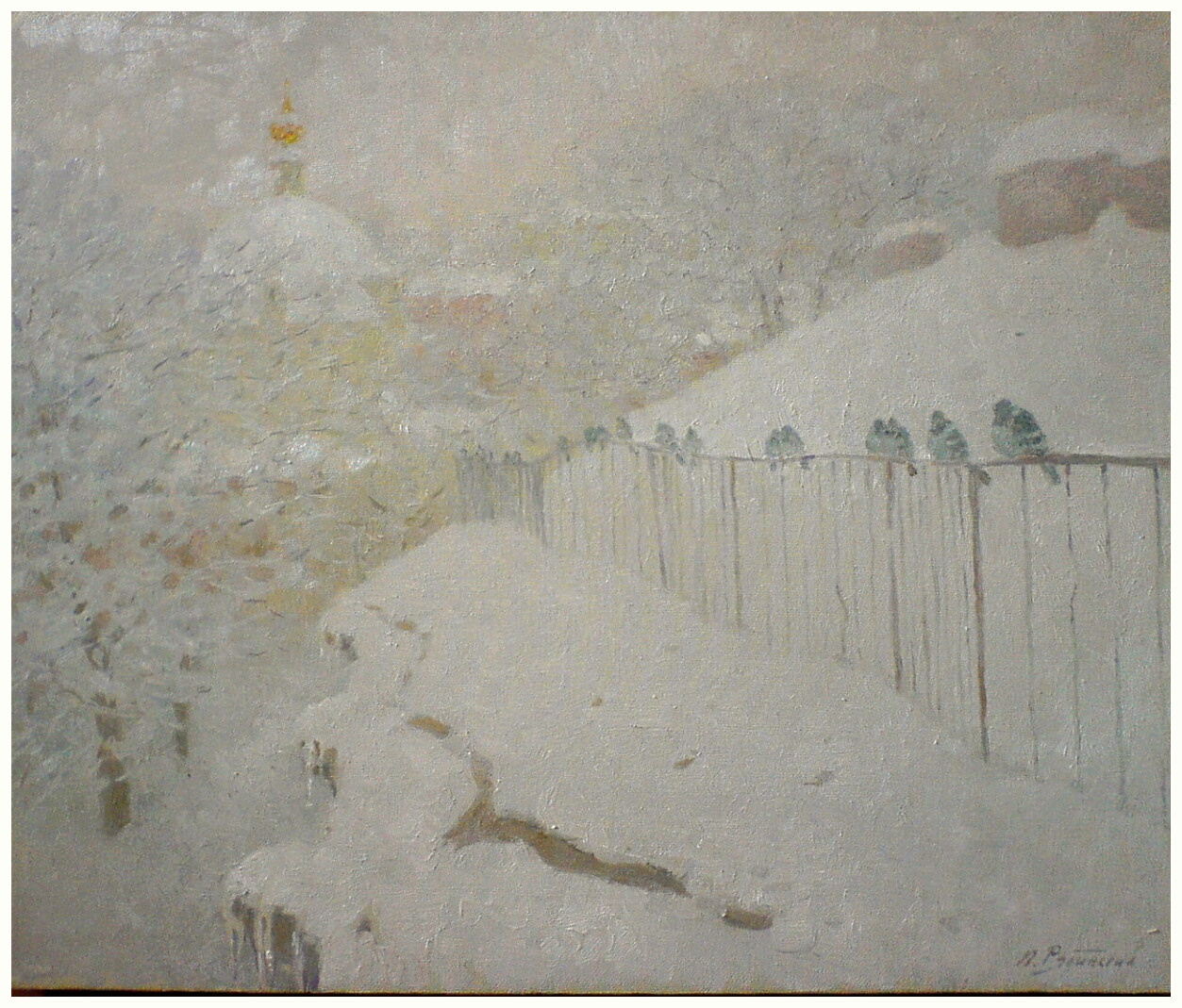 РЯБИНСКИЙ ПАВЕЛ. Творчество художников Рябинских: Евгения, Павла и Андрея