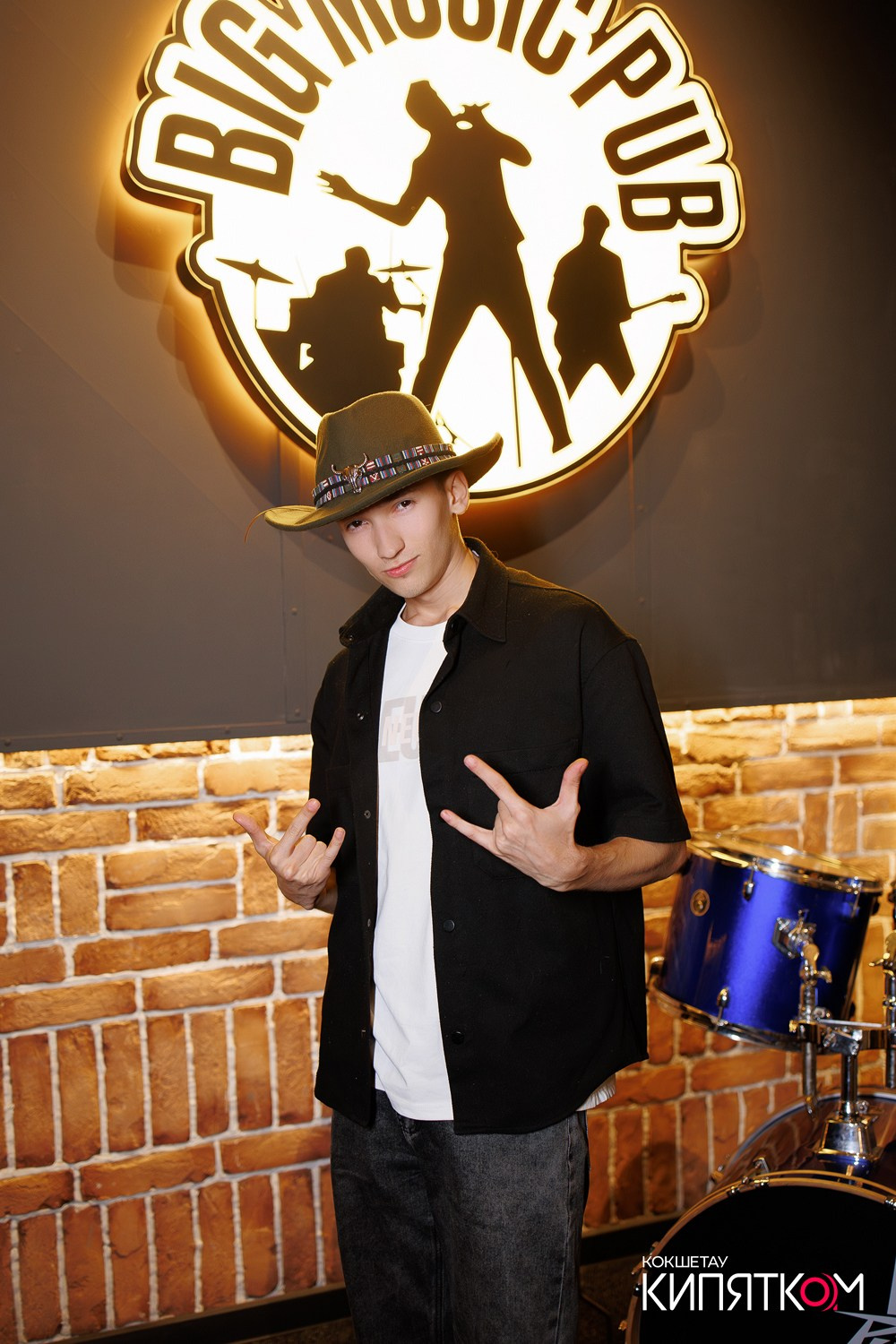 BIG MUSIC PUB. КИПЯТКОМ КОКШЕТАУ