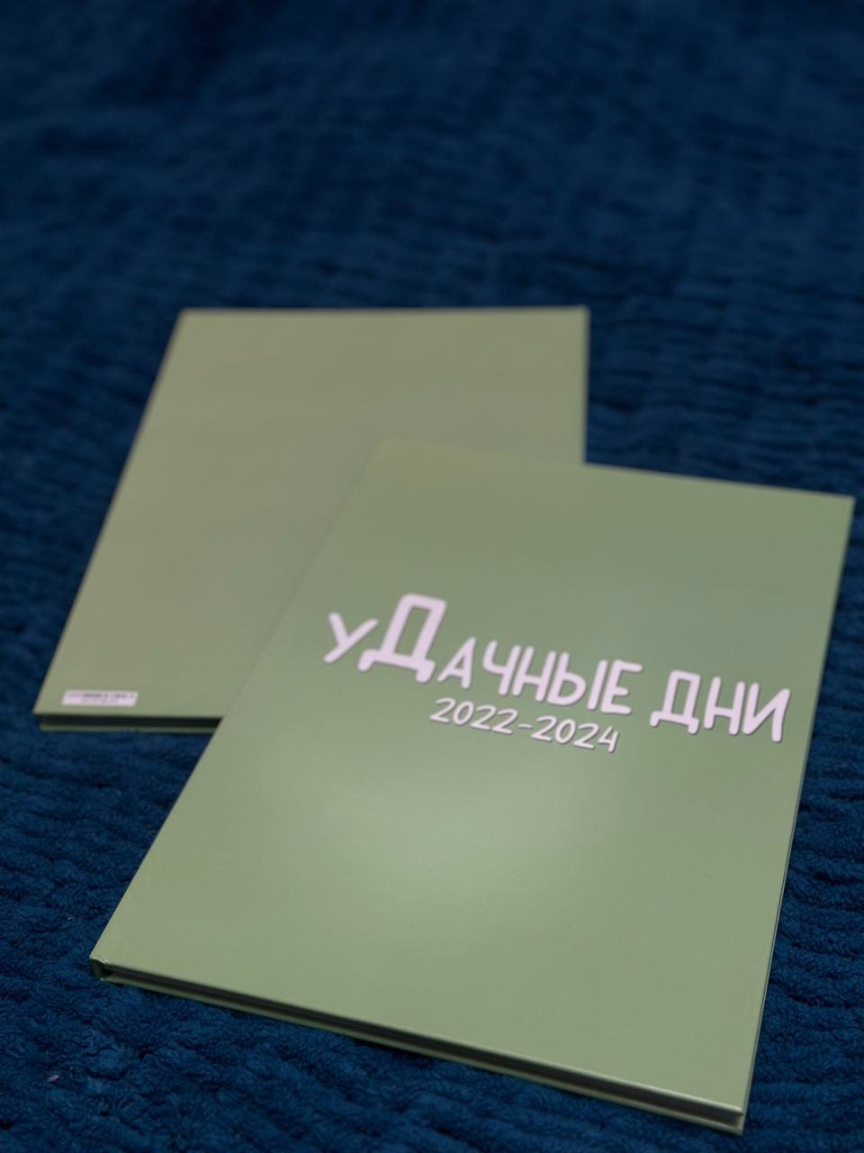 Фотограф в Берёзовский-Екатеринбург