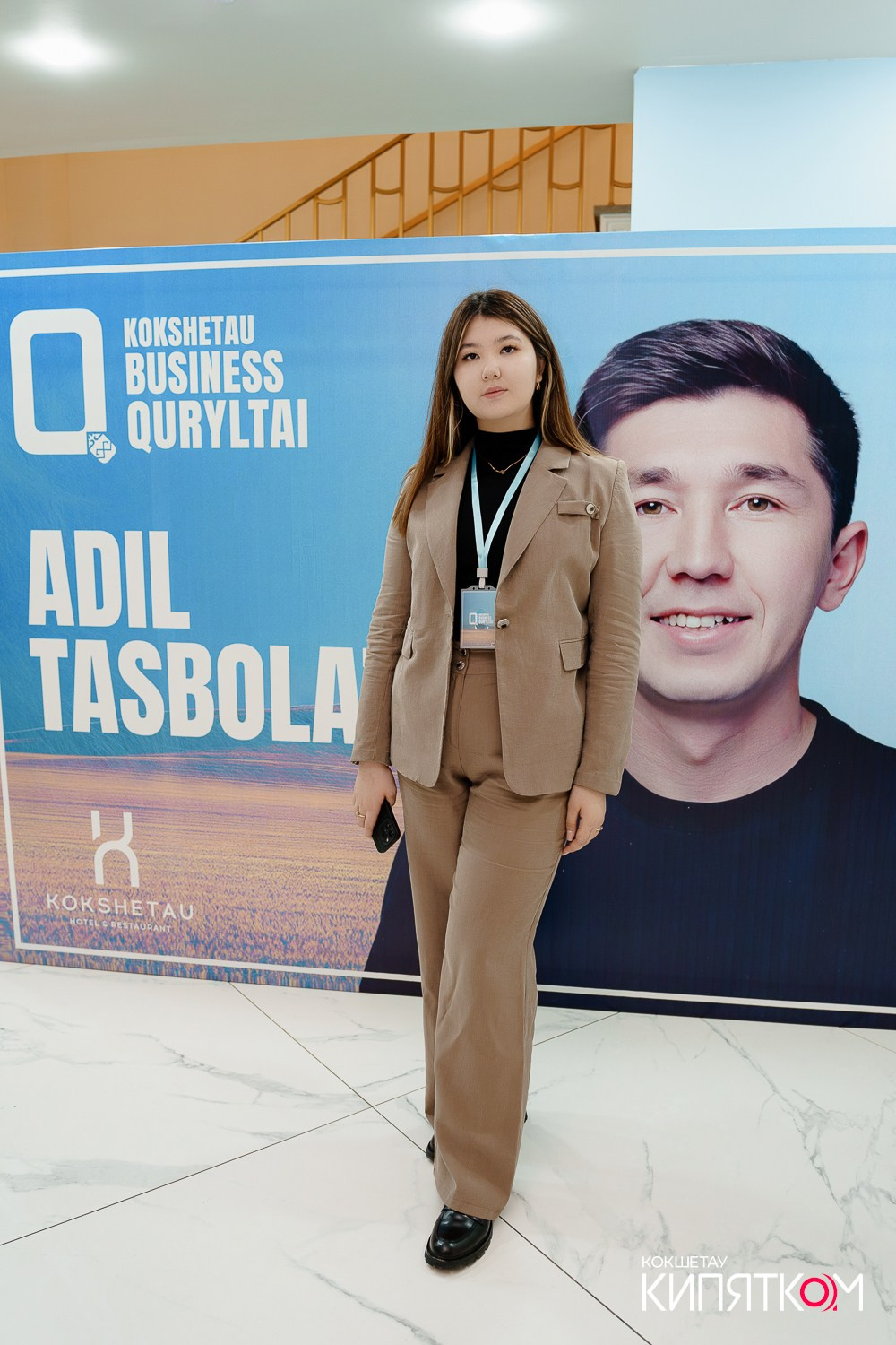 BUSINESS QURYLTAI. КИПЯТКОМ КОКШЕТАУ