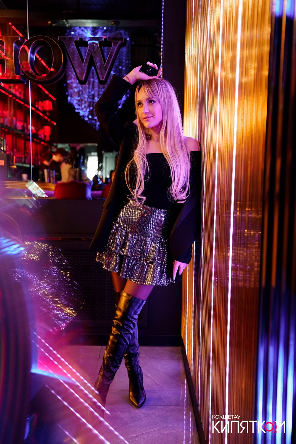 THE SHOW. КИПЯТКОМ КОКШЕТАУ