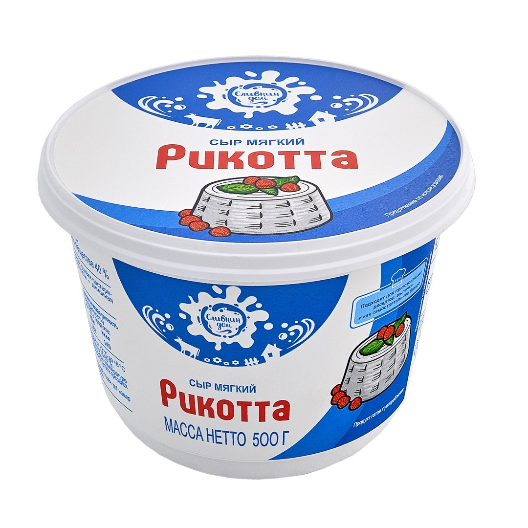 Предметная фотосъёмка. Предметный фотограф в Новосибирске Светлана Логинова