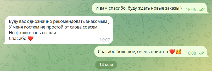 Отзывы. Нейрофотосессии и AI‑видео для брендов | AI фотограф