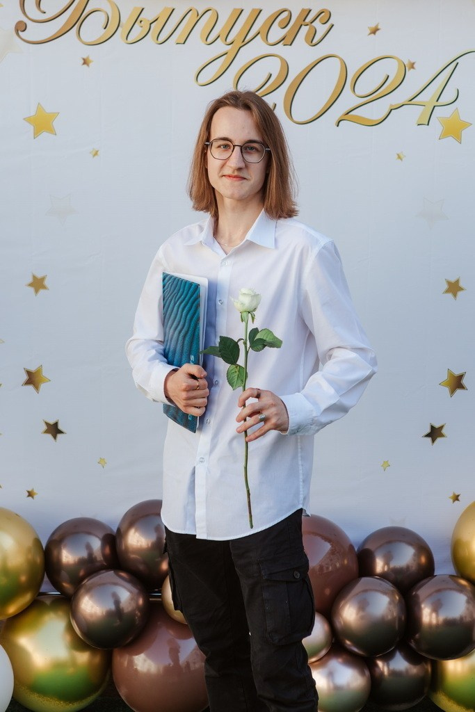 Выпускники 11 класса