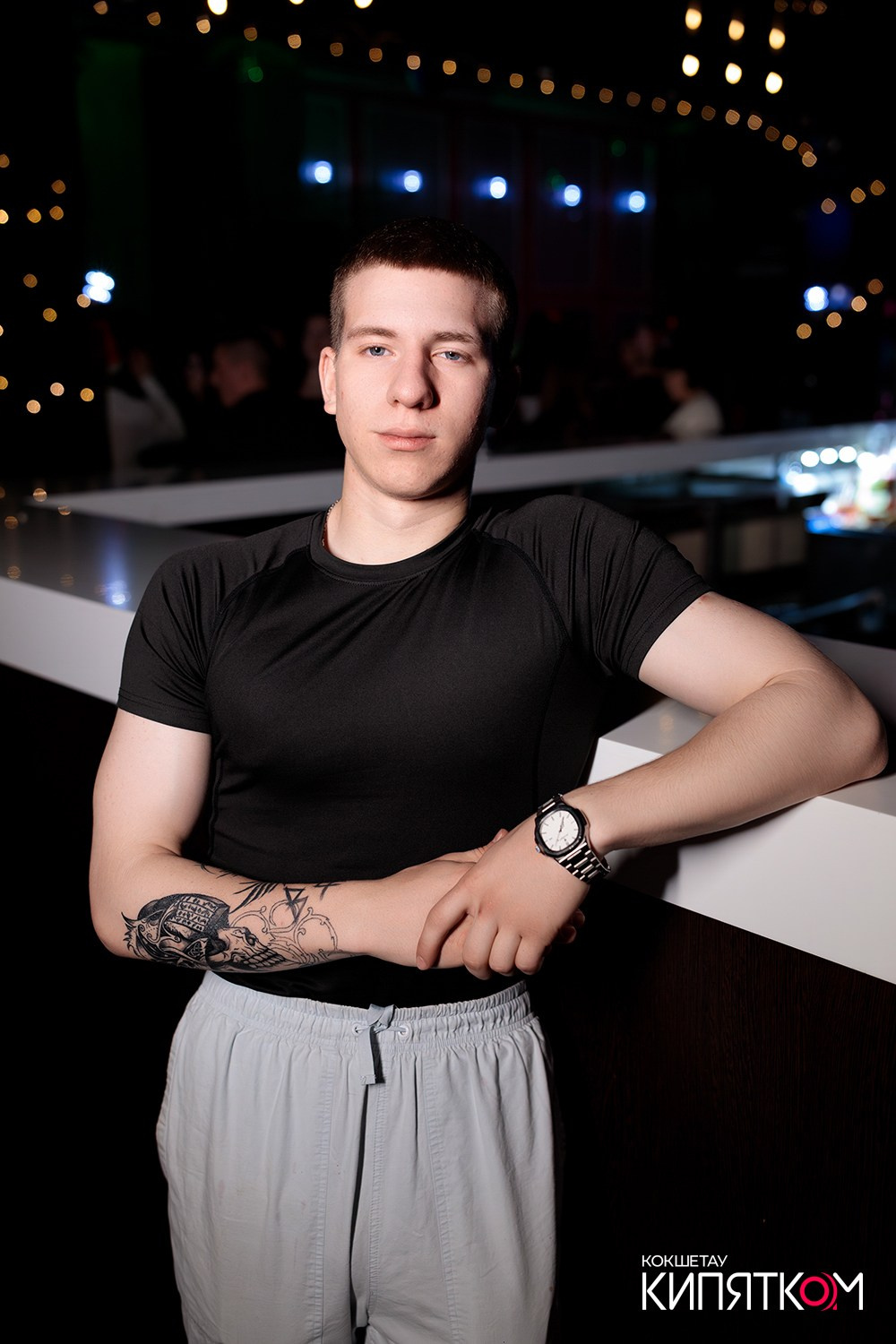 КГТК студенческая дискотека. КИПЯТКОМ КОКШЕТАУ