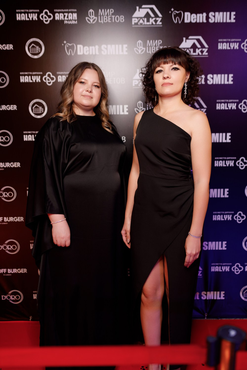 SBLESKOM. КИПЯТКОМ КОКШЕТАУ