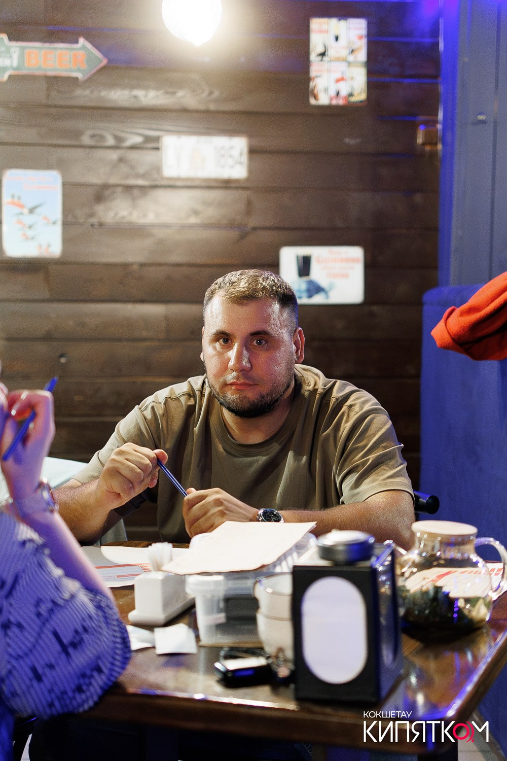 WOW QUIZ. КИПЯТКОМ КОКШЕТАУ