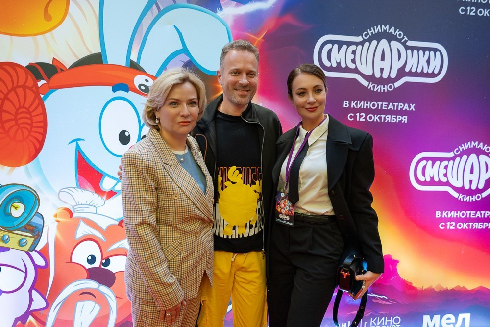 Репортаж с премьеры мультфильма «Смешарики снимают кино» в кинотеатре "Художественный"