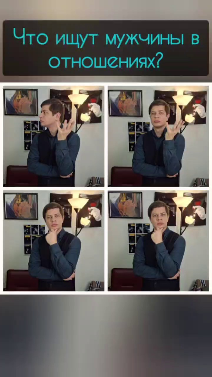 Видео за январь. Психолог в Самаре Павел Владимирович Левченко