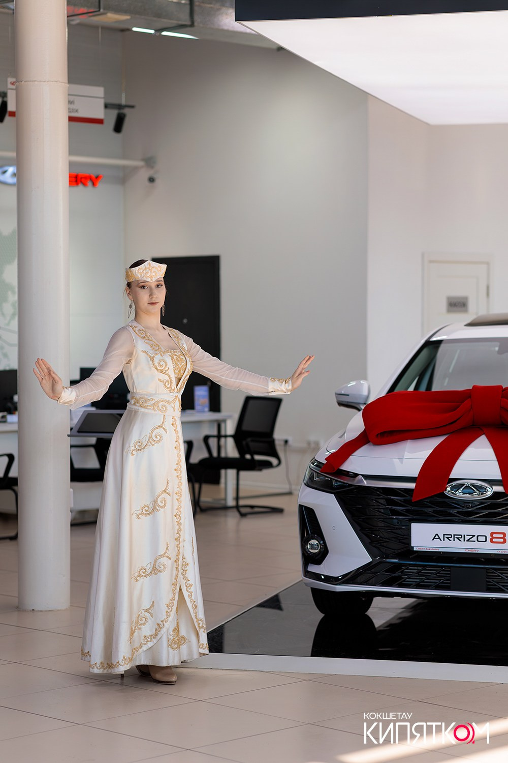 CHERY НАУРЫЗ. КИПЯТКОМ КОКШЕТАУ