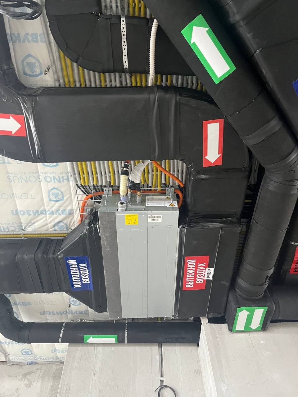 Приточно вытяжные системы и Канальное кондиционирование. CLIMATE HOUSE ENGINEERING