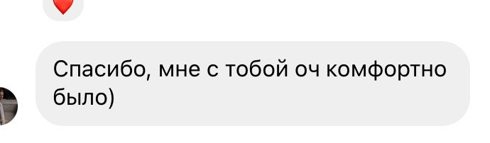 ОТЗЫВЫ. Фотограф в Санкт-Петербурге и Москве