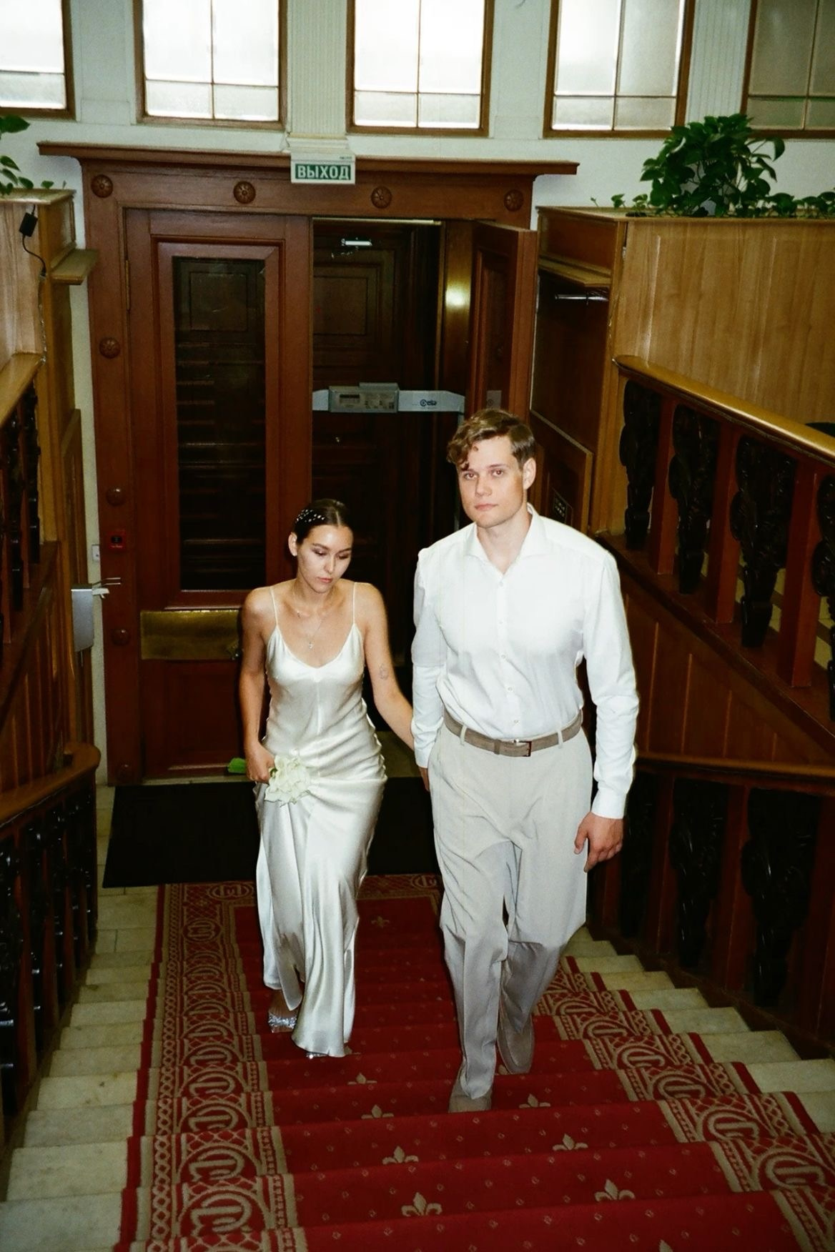 Давай на плёнку