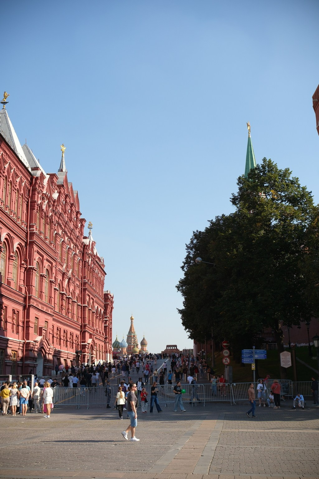 День города 2024. Улица, люди, жизнь…