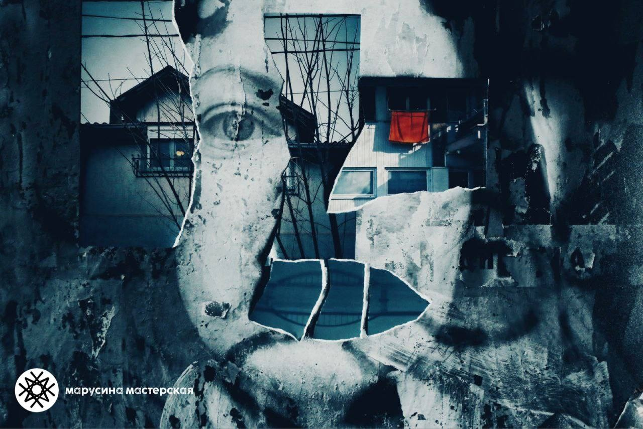 Ольга Виноградова