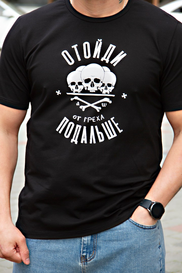 Контент съемка для магазина одежды. Фотограф Екатеринбург Екатерина Красноперова