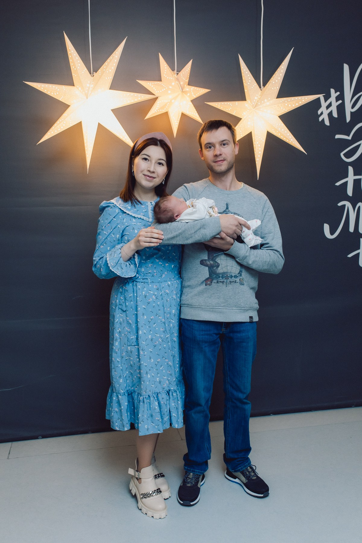 Выписка Зои