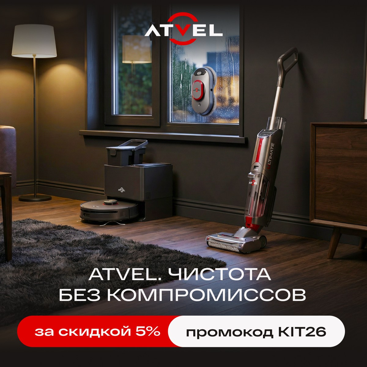 Портфолио. Алексей Пинаевский