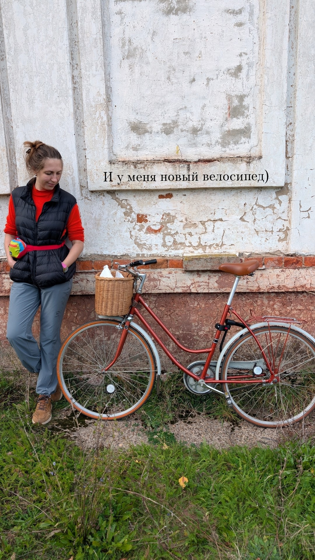 Велопробег. Фотограф Анастасия Маглышева