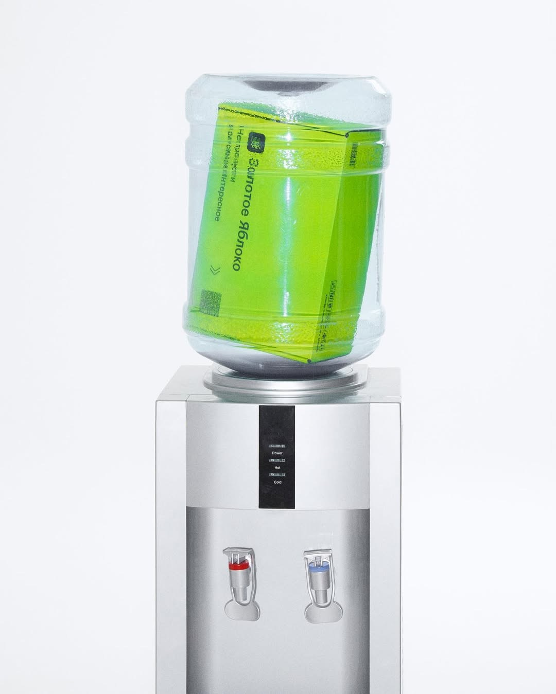 Gold Apple. Vladimir Ulianov