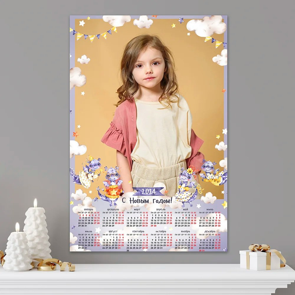 Дракоши. Фотограф | Максим Трухин | Александровск-Сахалинский