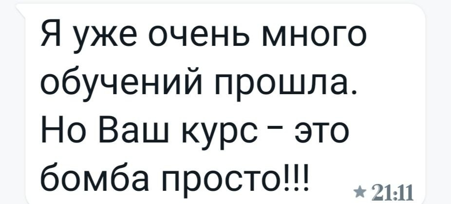Мастер цвета. Семейный и детский фотограф в Краснодарском крае Натали Фищенко