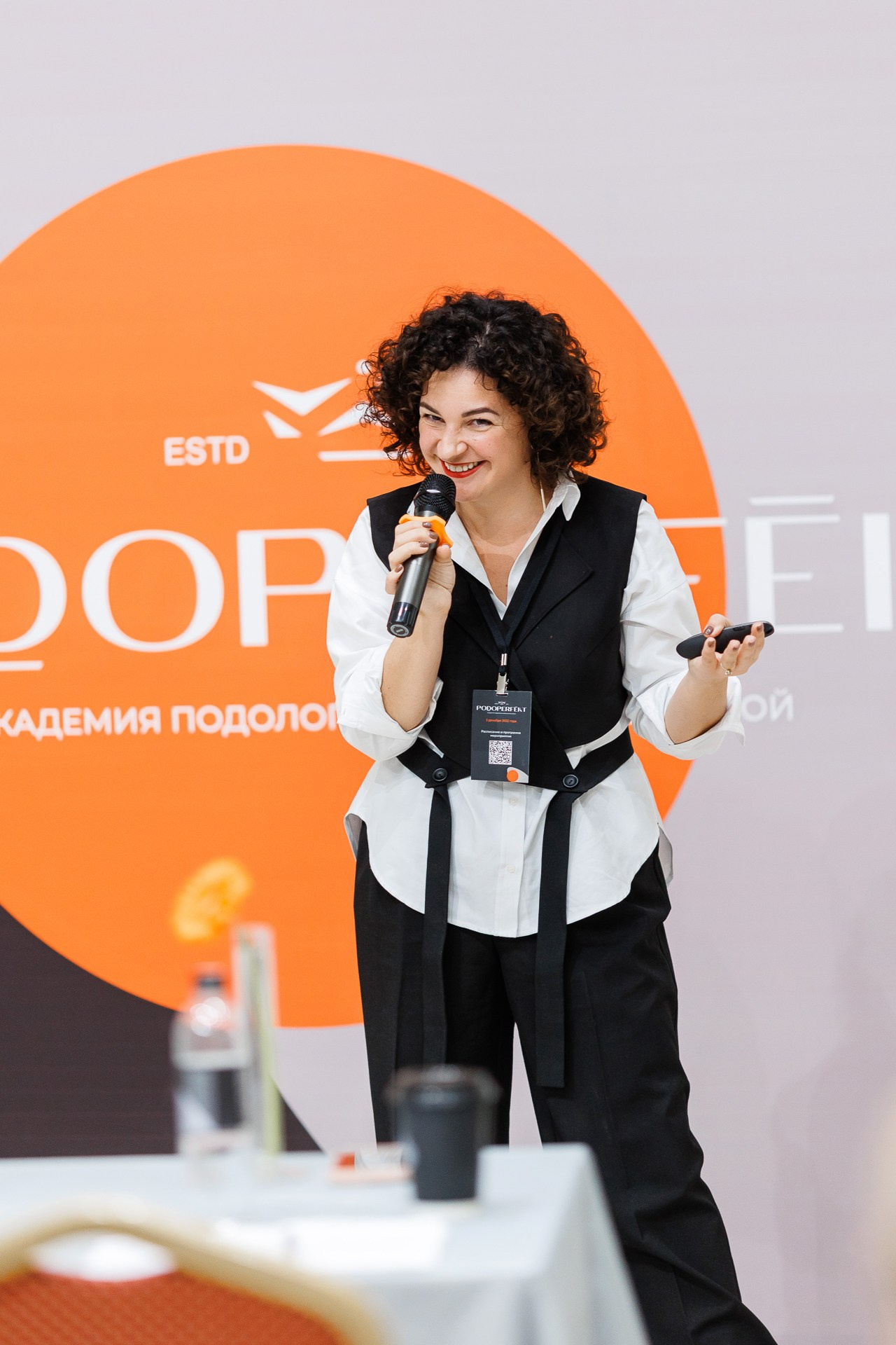 Бизнес форум Подология. Фотосъёмка для бизнеса — предметное фото, репортаж с мероприятий, портреты людей, съёмка интерьера и экстерьера