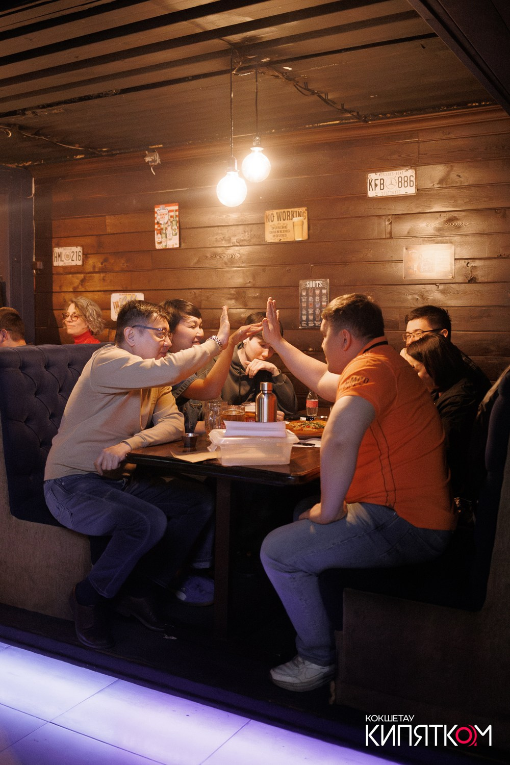 WOW QUIZ. КИПЯТКОМ КОКШЕТАУ