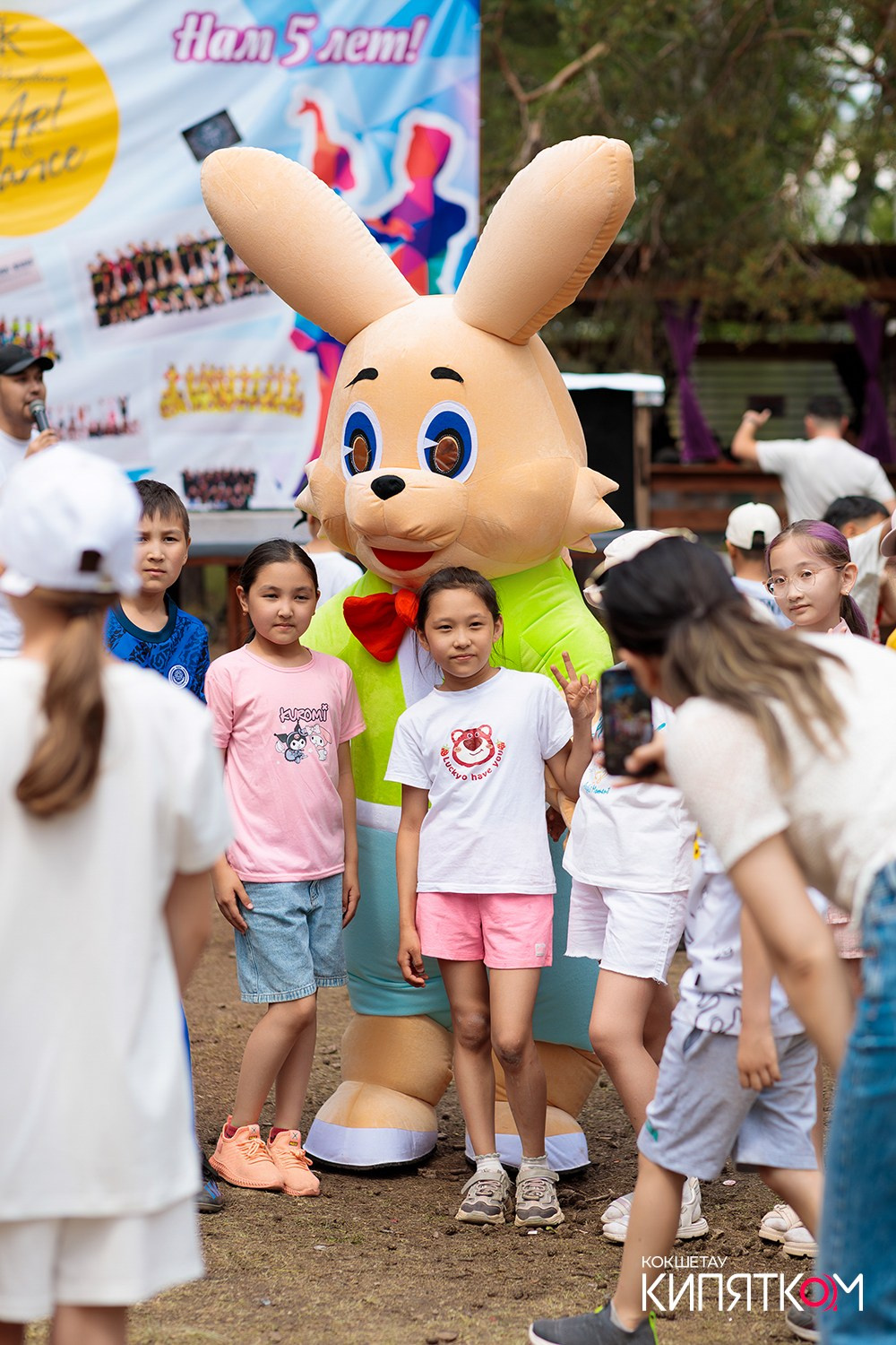 LETTO PARK. КИПЯТКОМ КОКШЕТАУ