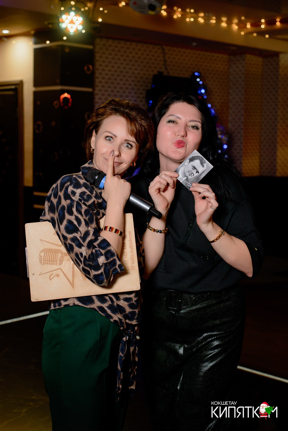 VIP LOUNGE. КИПЯТКОМ КОКШЕТАУ