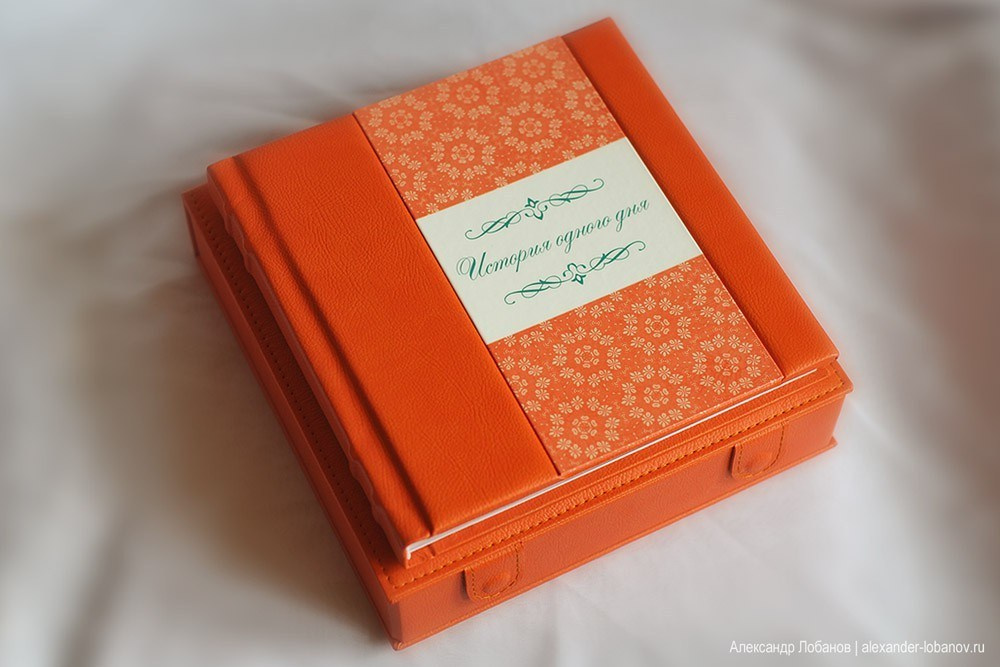 ОЛЕГ И ЮЛИЯ