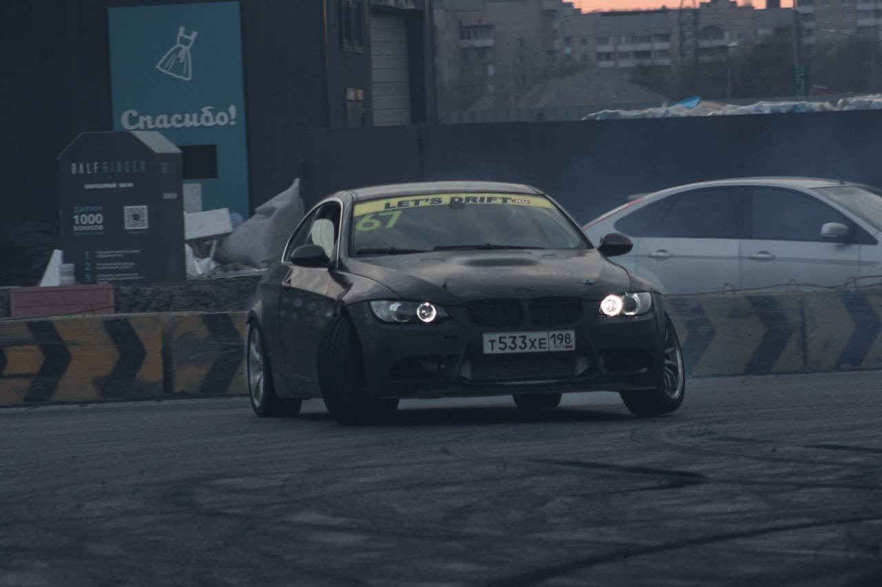 Drift expo тренировочный день. Автомобильный фотограф — PhotogRaty
