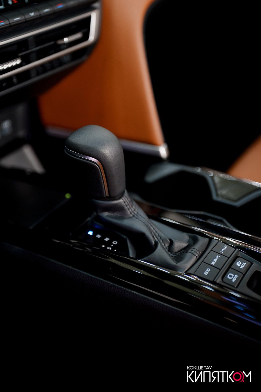 TOYOTA CENTER KOKSHETAU. КИПЯТКОМ КОКШЕТАУ