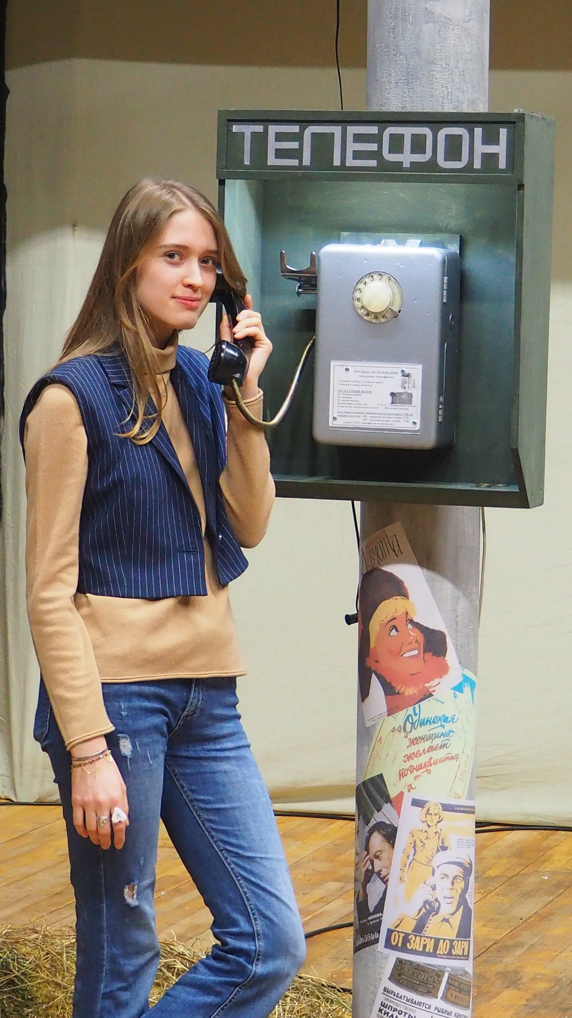 Надежда Берендеева, художник, сценограф