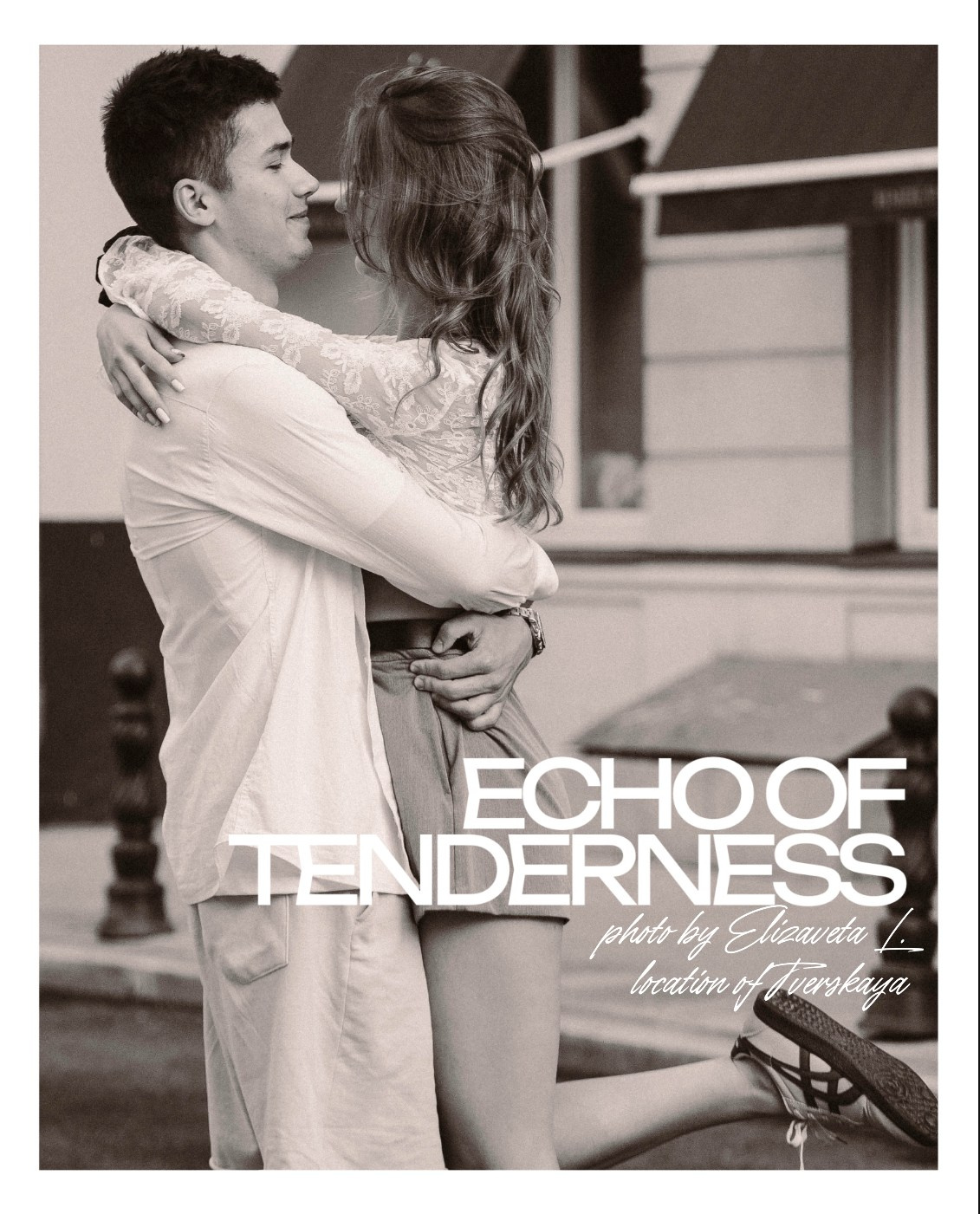 Парные. Портретный фотограф в Москве