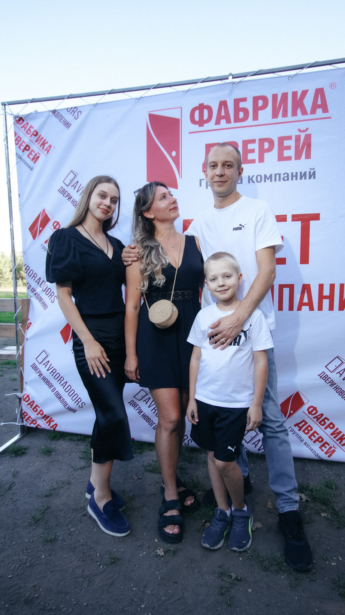 Фабрика Дверей. Свадебный и репортажный фотограф Дмитрий Кононенко