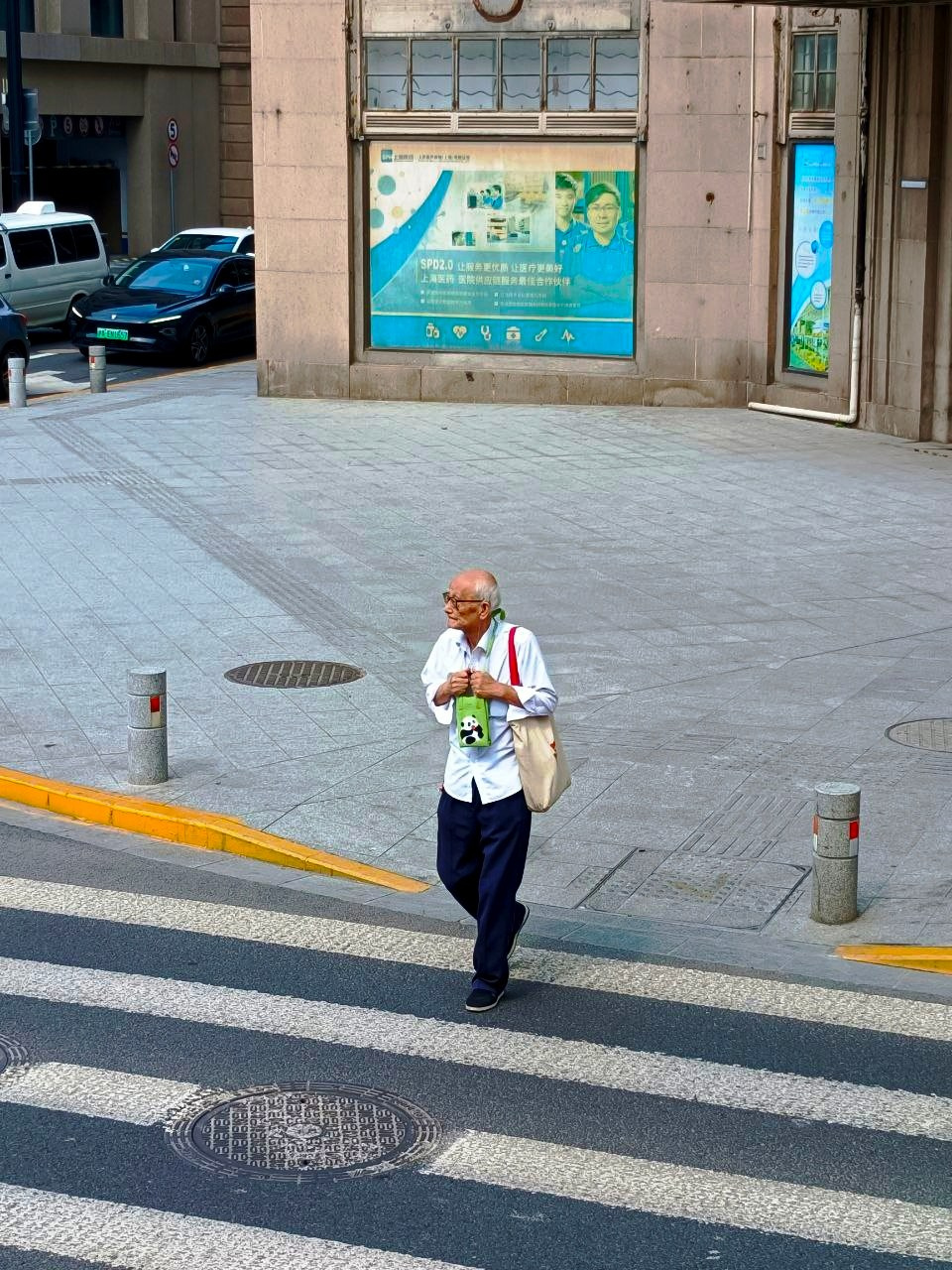 The Great Journey to China. Brjankin.com