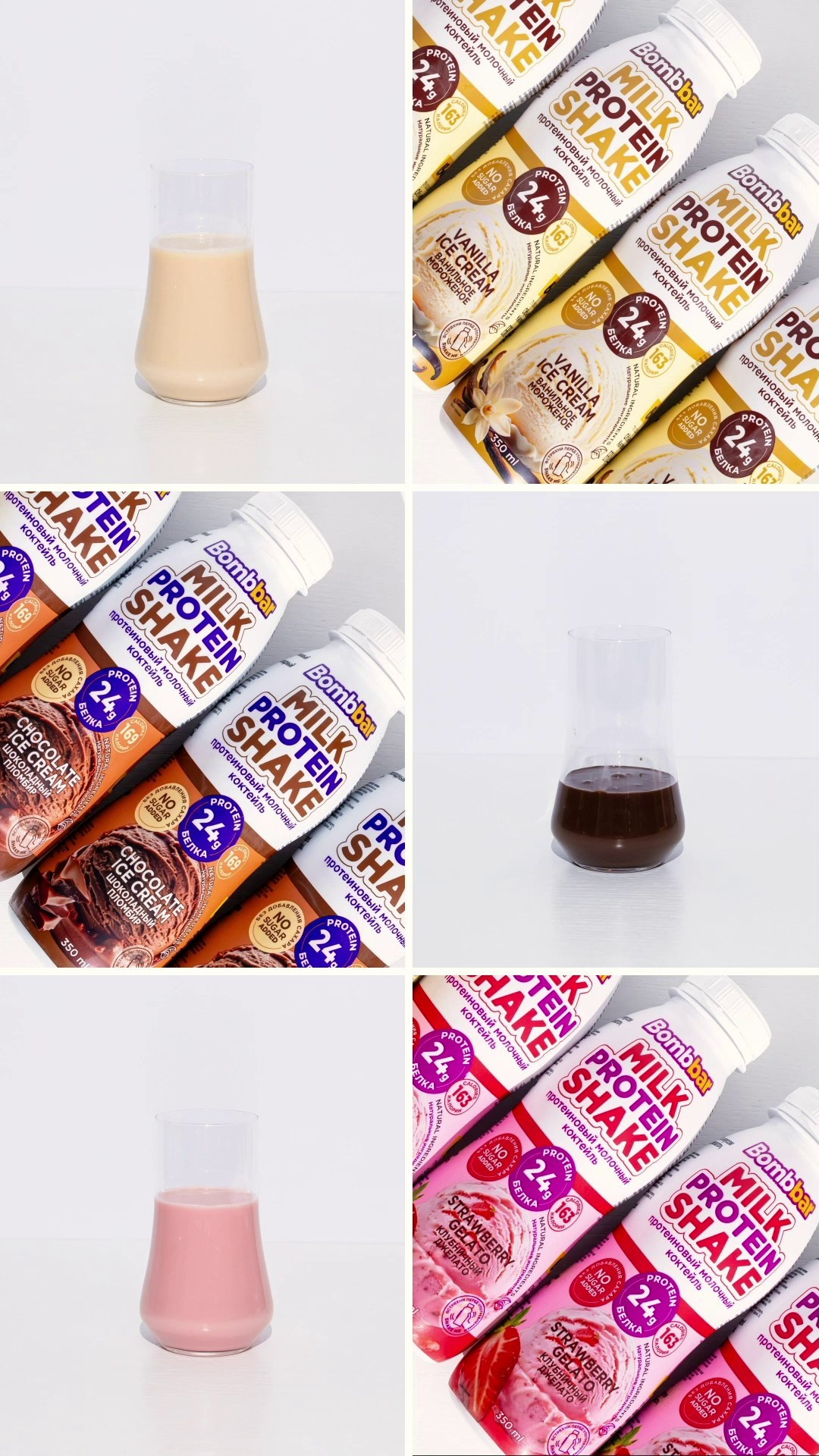 Stop motion анимация. Фотограф и motion аниматор Екатерина Синевич