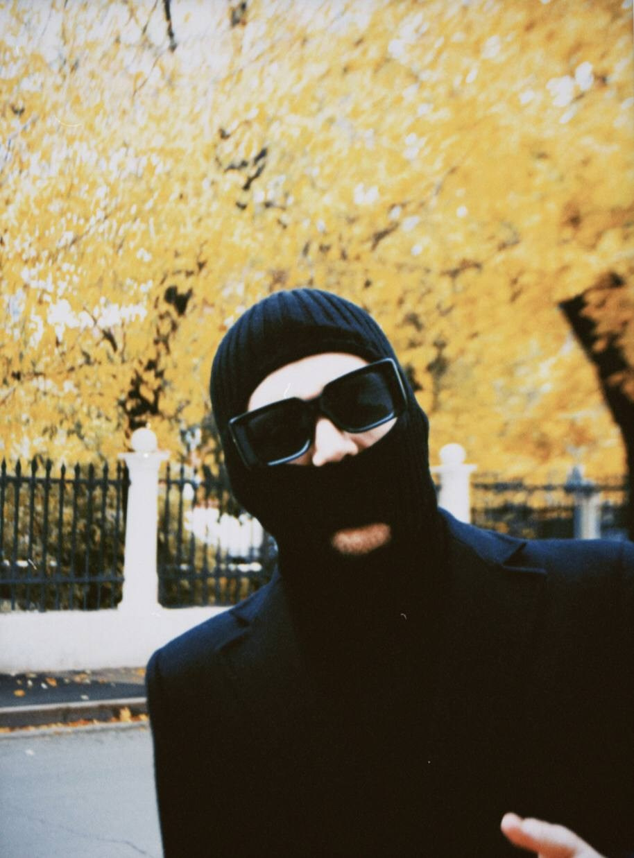 Denis. Yasmin Lagarde