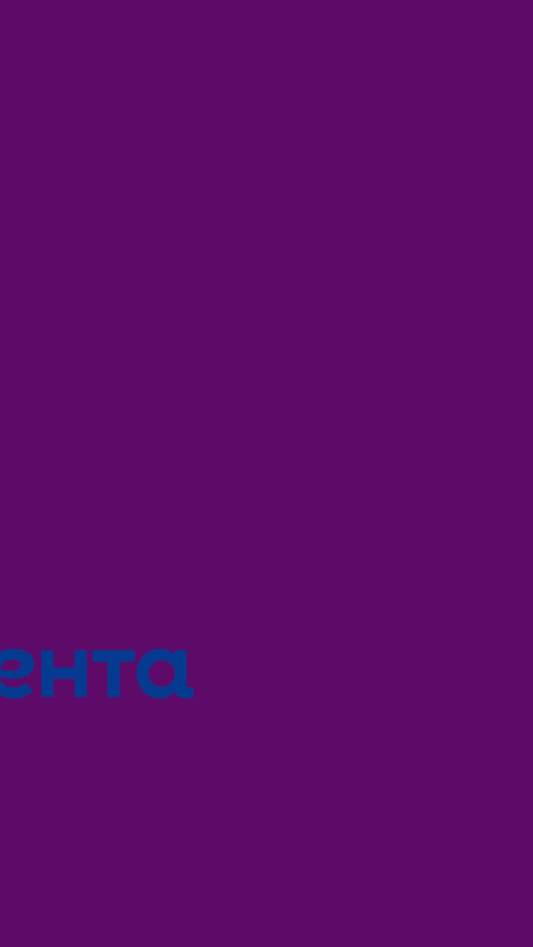 Видео. Фото и видео съемка в Москве: Одежда, обувь и аксессуары; Еда и продукты питания; Мототехника; Электро и бензо инструменты; Бытовая техника